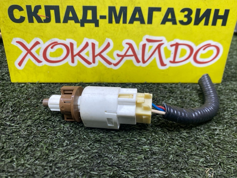 Датчик положения педали тормоза (б/у)