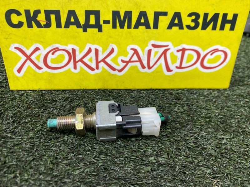 Датчик положения педали тормоза (б/у)