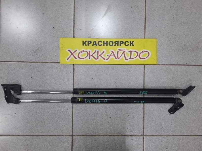 Амортизатор багажника Toyota Grand Hiace VCH16W 5VZ-FE 08.1999 (б/у)