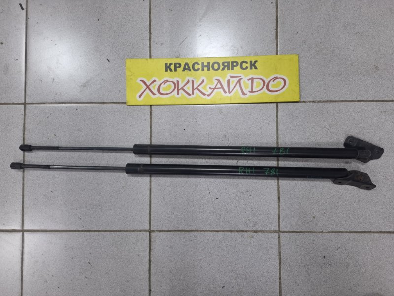 Амортизатор багажника Honda S-MX RH1 B20B 11.1996 (б/у)