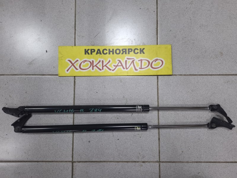 Амортизатор багажника Toyota Grand Hiace VCH16W 5VZ-FE 08.1999 (б/у)