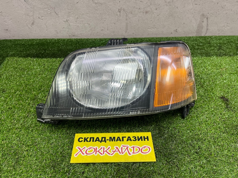 Фара Honda S-MX RH1 B20B 11.1996 передняя левая (б/у)