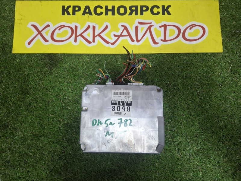 Блок управления ДВС Mazda Demio DW5W B5E 12.1999 (б/у)