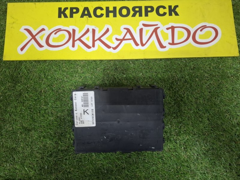 Блок комфорта Nissan Presage TU31 QR25DE 06.2003 (б/у)