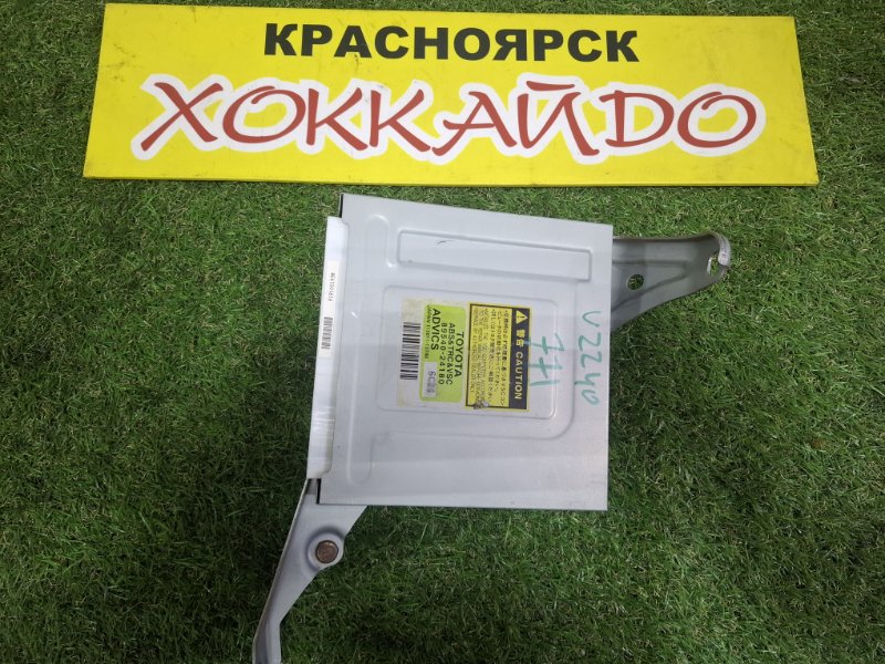 Блок управления ABS Lexus SC430 UZZ40 3UZ-FE 07.2005 (б/у)