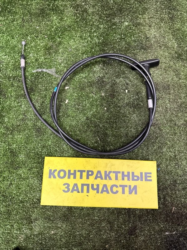 Трос капота Mazda Demio DW5W B5E 12.1999 (б/у)