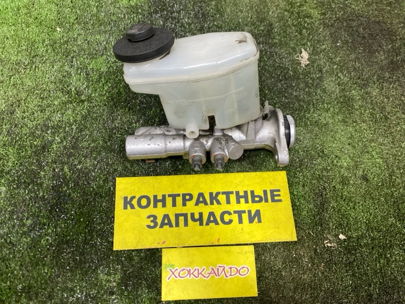 Главный тормозной цилиндр Toyota Grand Hiace VCH16W 5VZ-FE 08.1999 (б/у)