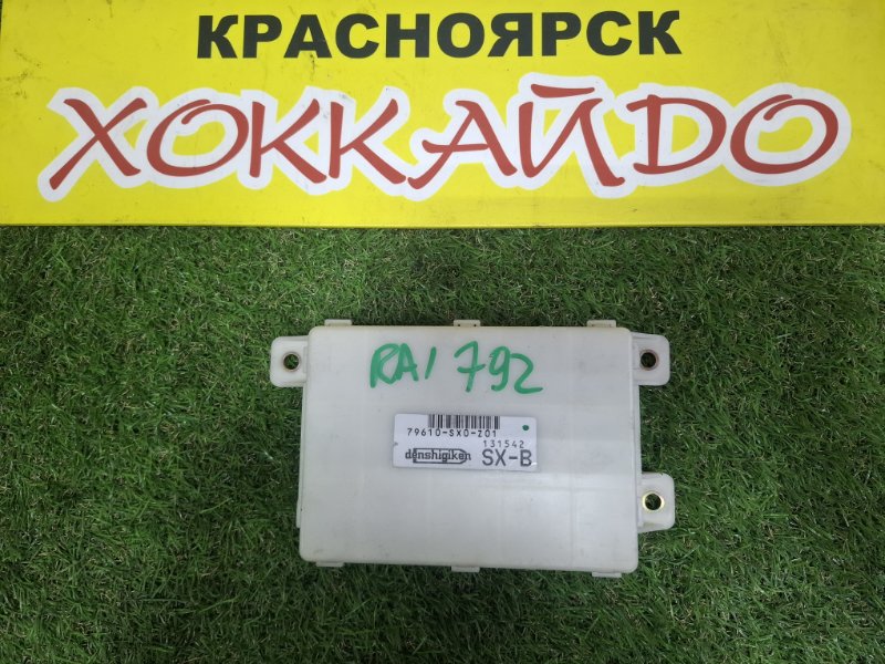 Блок управления климат-контролем Honda Odyssey RA1 F22B 10.1994 (б/у)