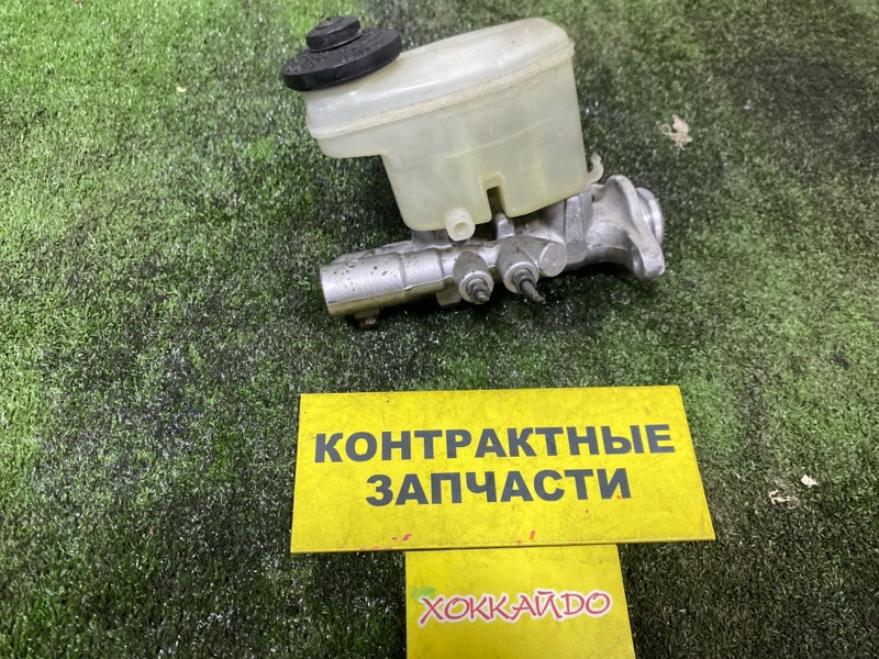 Главный тормозной цилиндр Toyota Grand Hiace VCH16W 5VZ-FE 08.1999 (б/у)