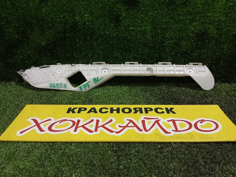 Клипса бампера Toyota Wish ZGE20G 2ZR-FAE 04.2012 задняя левая (б/у)