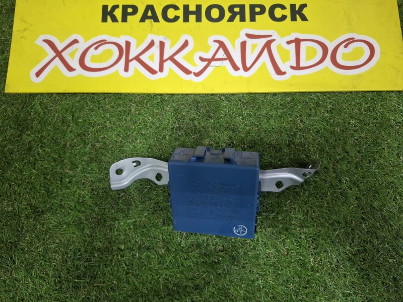 Блок управления Lexus SC430 UZZ40 3UZ-FE 07.2005 (б/у)