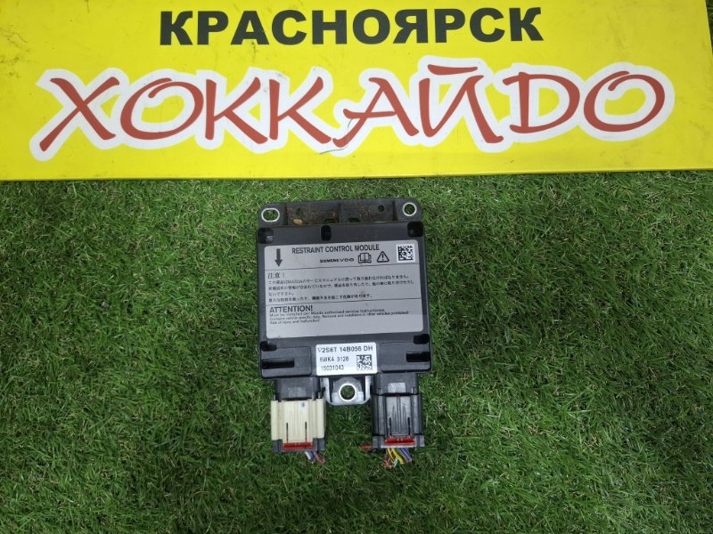 Блок управления airbag Mazda Demio DY3W ZJ-VE 08.2002 (б/у)