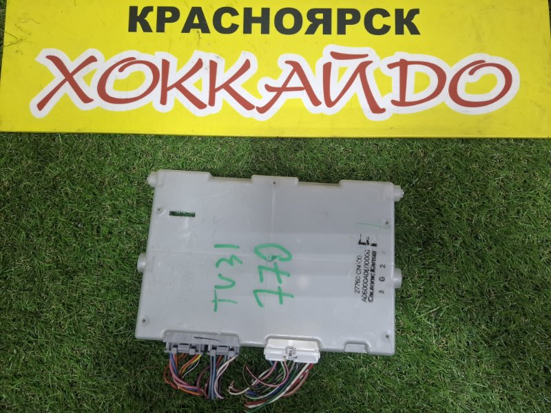 Блок управления климат-контролем Nissan Presage TU31 QR25DE 06.2003 (б/у)