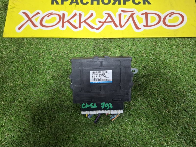 Блок управления КПП Mitsubishi Outlander CW5W 4B12 10.2005 (б/у)