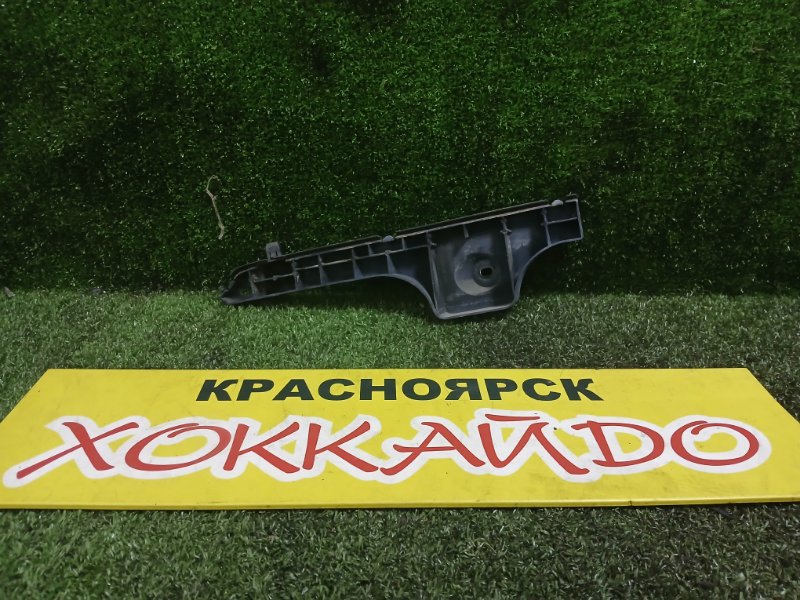 Клипса бампера Mazda Demio DY3W ZJ-VE 08.2002 задняя левая (б/у)