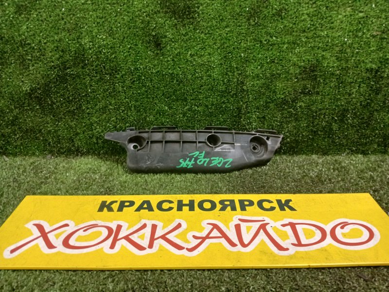 Клипса бампера Toyota Wish ZGE20G 2ZR-FAE 04.2012 передняя левая (б/у)