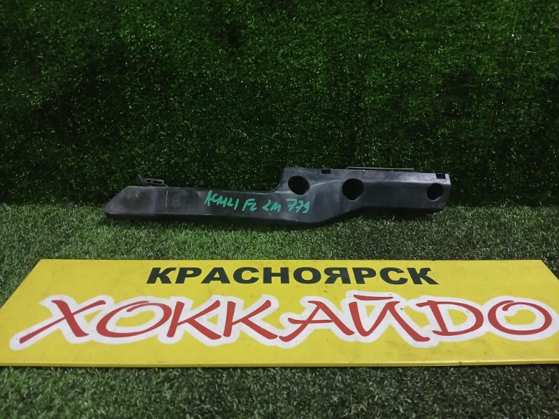 Клипса бампера Toyota Ipsum ACM21W 2AZ-FE 10.2003 передняя левая (б/у)