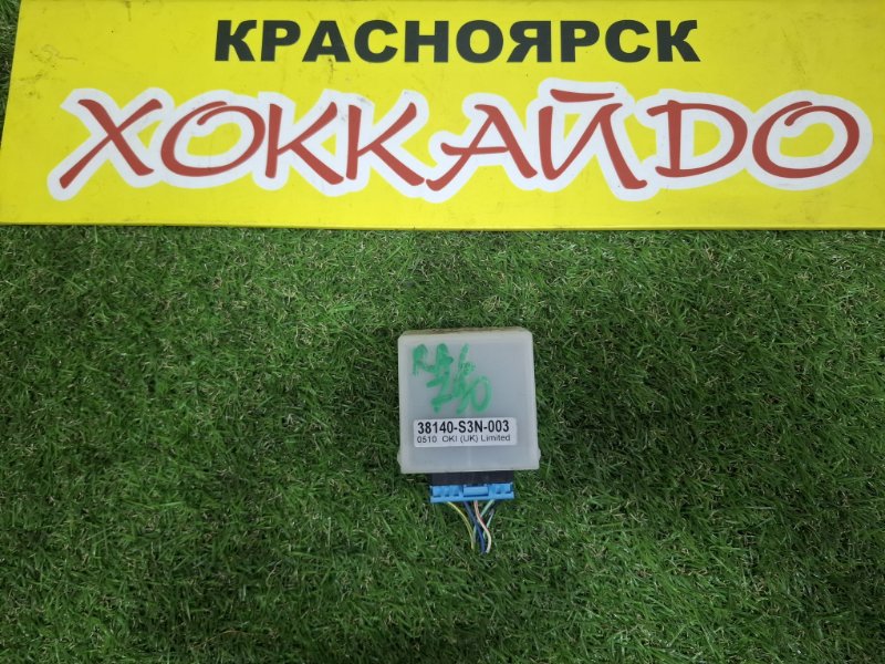 Блок управления дворниками Honda Odyssey RA6 F23A 12.1999 (б/у)