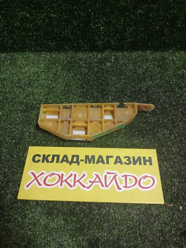 Клипса бампера Honda Odyssey RA6 F23A 12.1999 передняя левая (б/у)