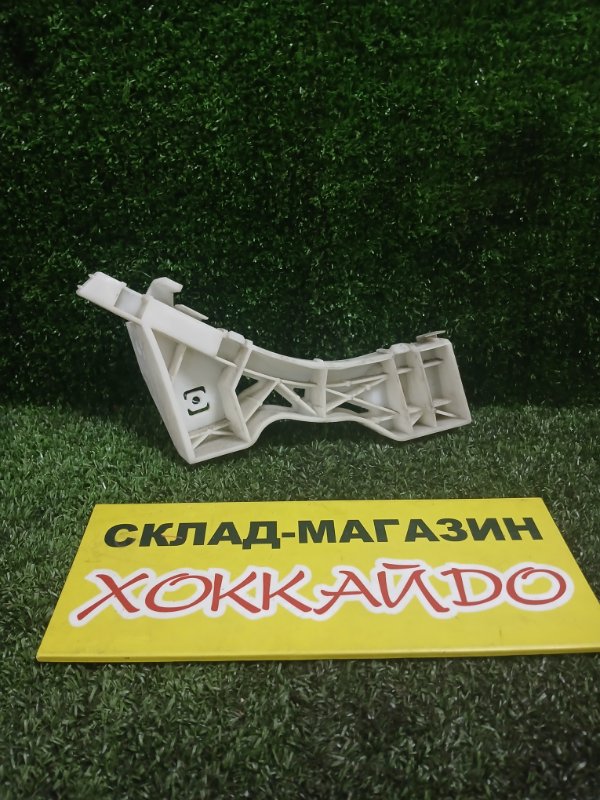 Клипса бампера Mazda Axela BKEP LF-DE 10.2003 передняя левая (б/у)