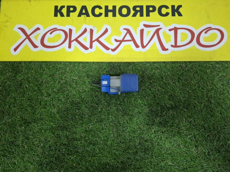 Реле Nissan Sunny FB14 GA15DE 09.1995 (б/у)