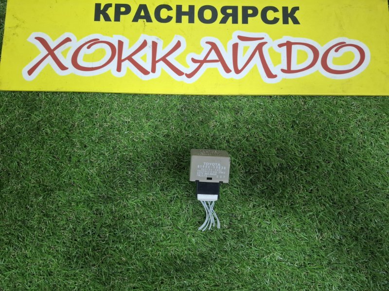Реле Toyota Ipsum ACM21W 2AZ-FE 10.2003 (б/у)