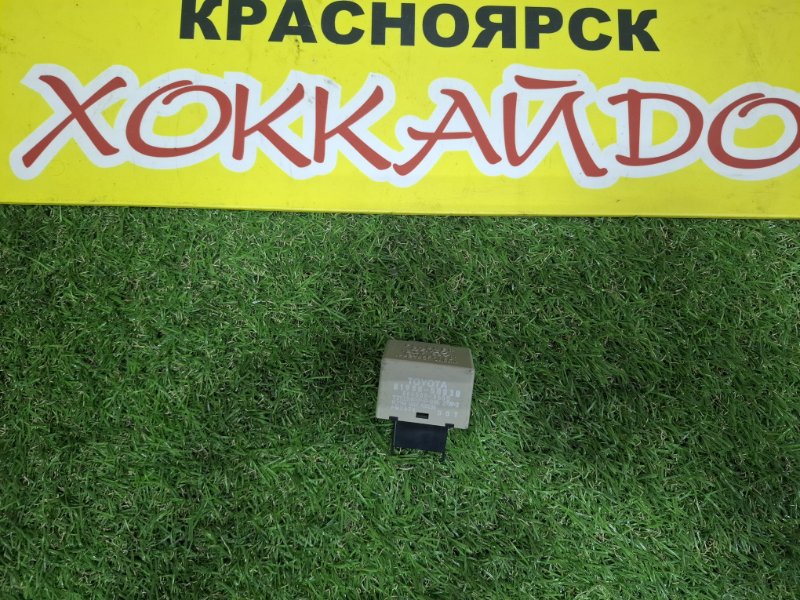 Реле Toyota Allex NZE121 1NZ-FE 01.2001 (б/у)