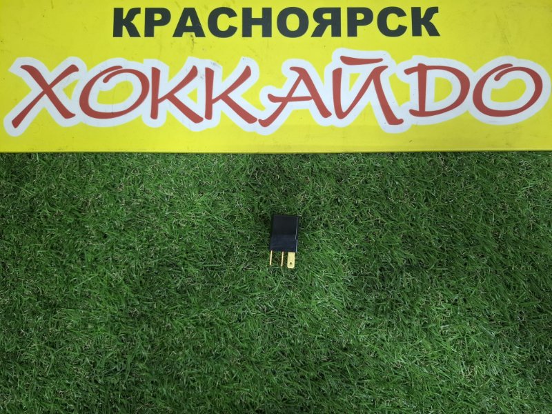 Реле Honda Stream RN1 D17A 10.2000 (б/у)