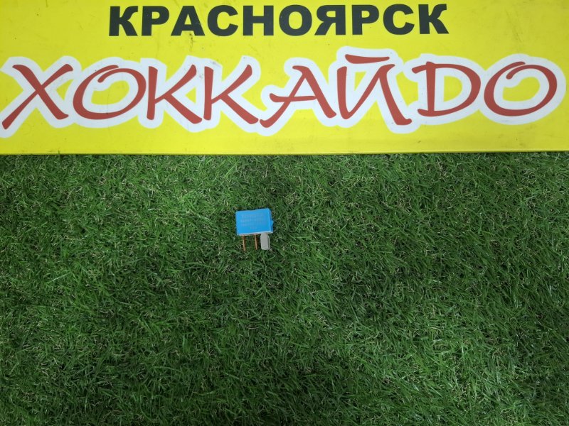 Реле Toyota Prius Alpha ZVW41W 2ZR-FXE 05.2011 (б/у)