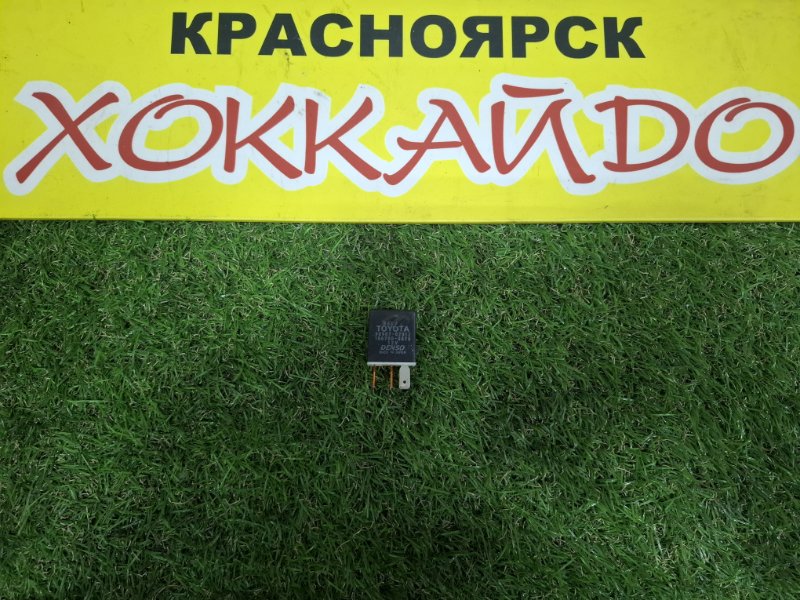 Реле Toyota Grand Hiace VCH16W 5VZ-FE 08.1999 (б/у)