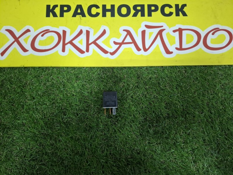 Реле Toyota Grand Hiace VCH16W 5VZ-FE 08.1999 (б/у)