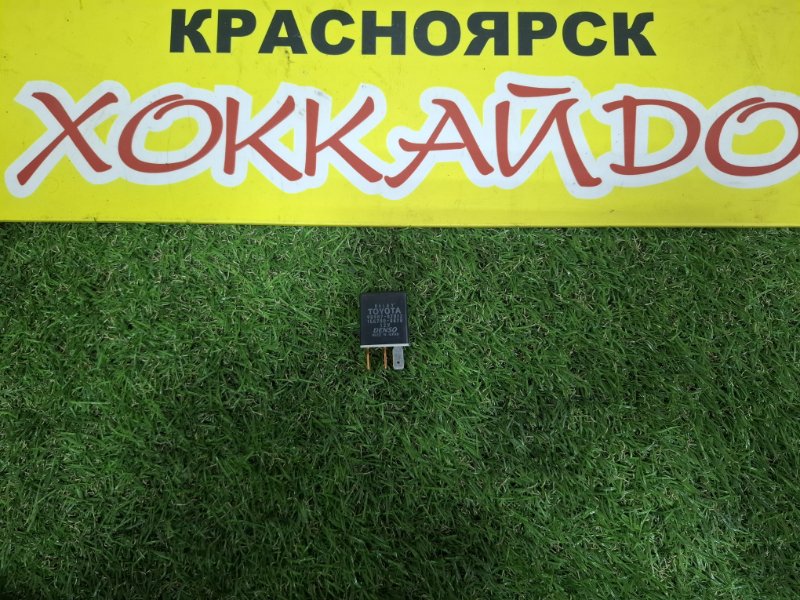Реле Toyota Grand Hiace VCH16W 5VZ-FE 08.1999 (б/у)