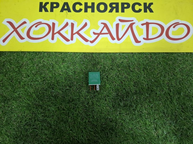 Реле Toyota Verossa GX110 1G-FE 07.2001 (б/у)