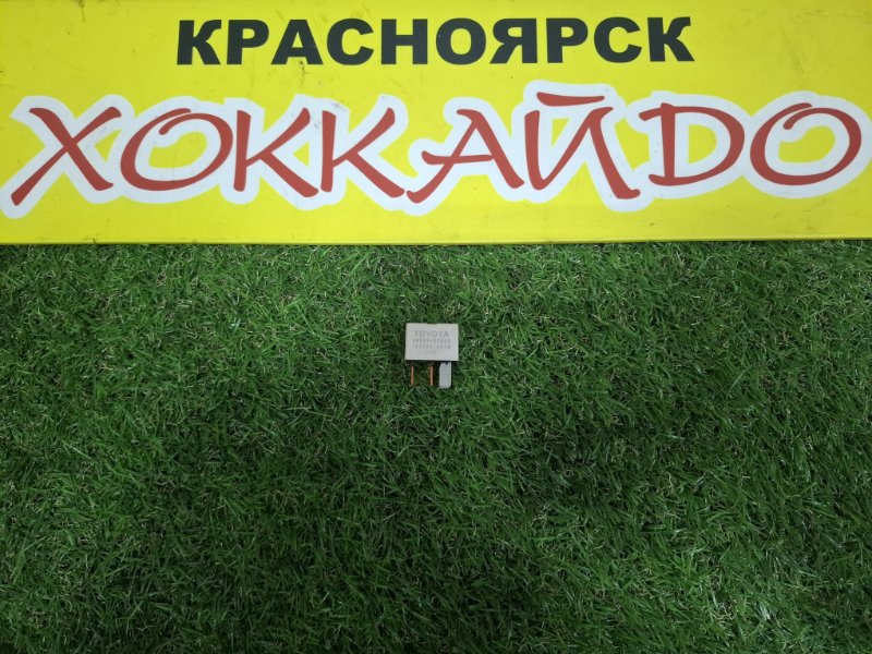 Реле Toyota Premio NZT240 1NZ-FE 12.2001 (б/у)