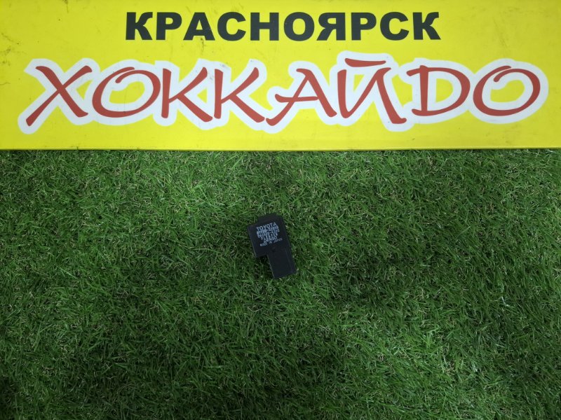 Реле Toyota Grand Hiace VCH16W 5VZ-FE 08.1999 (б/у)