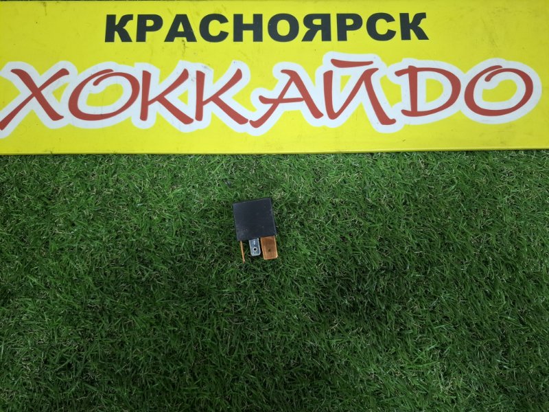 Реле Mitsubishi Lancer CS5W 4G93 01.2005 (б/у)