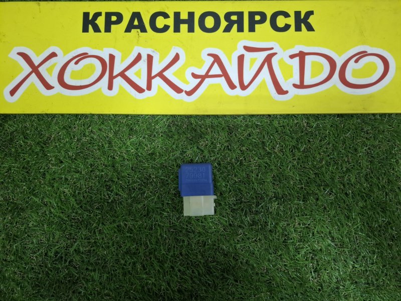 Реле Nissan Sunny FB14 GA15DE 09.1995 (б/у)