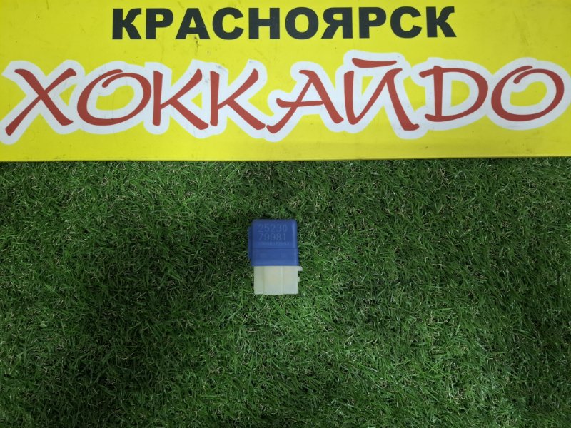 Реле Nissan Sunny FB14 GA15DE 09.1995 (б/у)