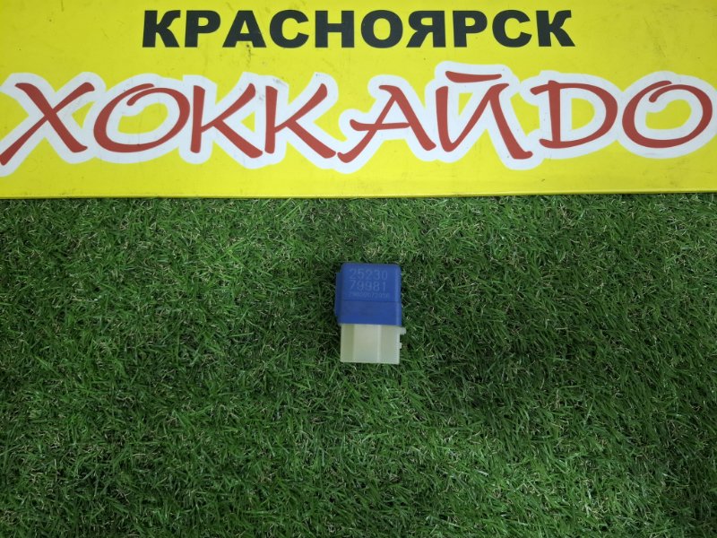 Реле Nissan Sunny FB14 GA15DE 09.1995 (б/у)