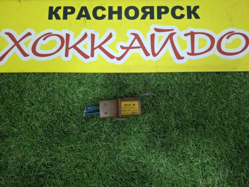 Реле Mazda Bongo SS88V F8 04.1994 (б/у)