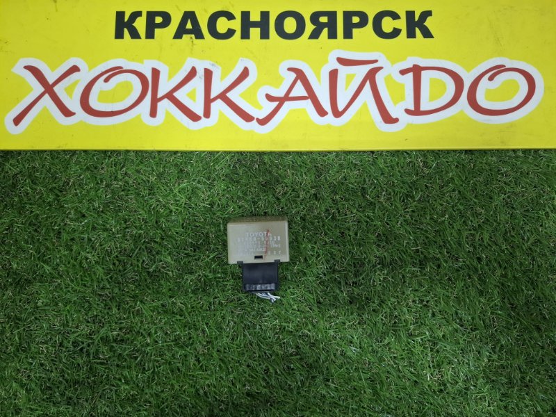 Реле Toyota Allex NZE121 1NZ-FE 01.2001 (б/у)