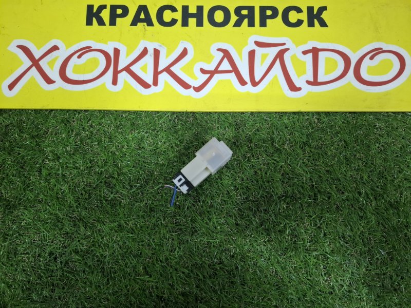 Реле Mazda MPV LWEW FS-DE 06.1999 (б/у)