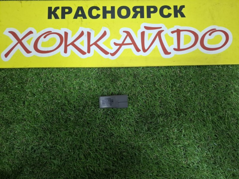 Реле Toyota Verossa GX110 1G-FE 07.2001 (б/у)