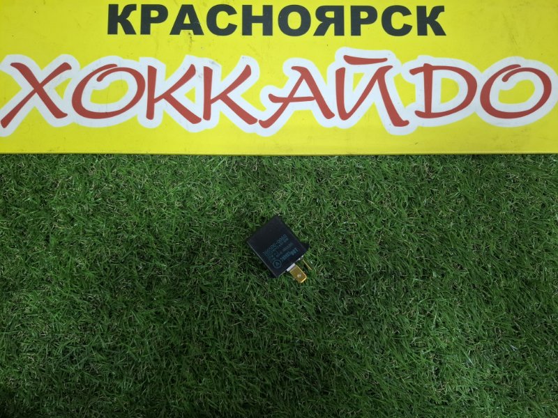 Реле Honda S-MX RH1 B20B 11.1996 (б/у)