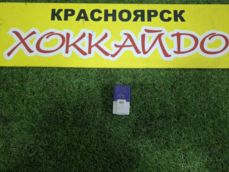 Реле Toyota Verossa GX110 1G-FE 07.2001 (б/у)