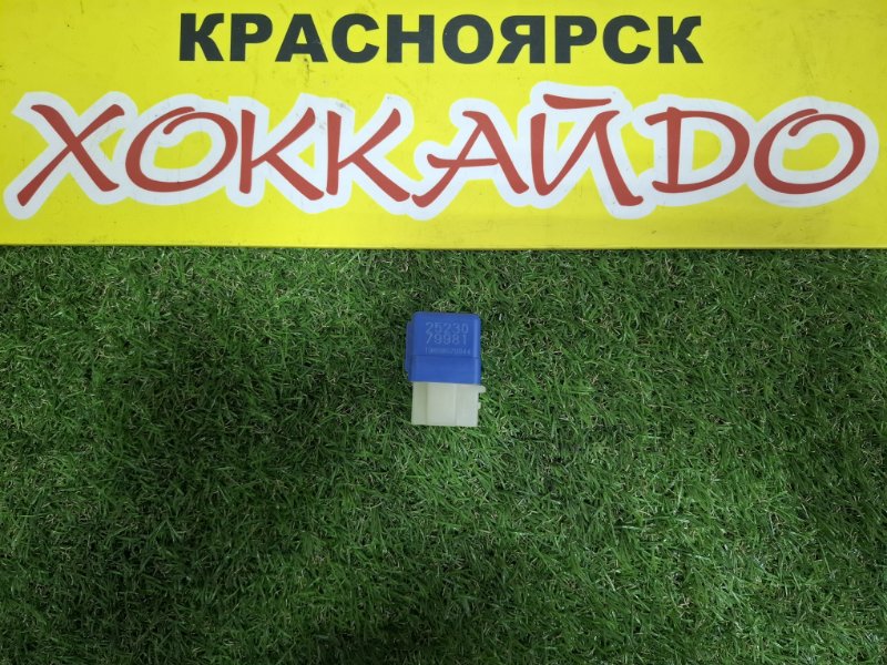 Реле Nissan Sunny FB14 GA15DE 09.1995 (б/у)