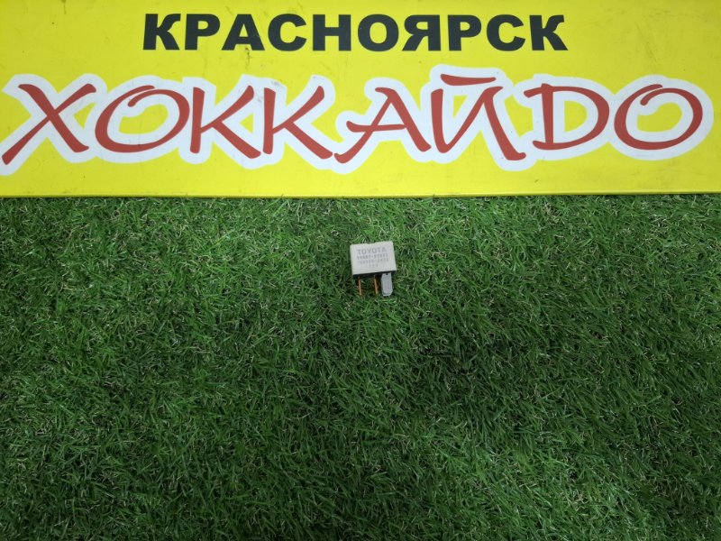 Реле Toyota Premio NZT240 1NZ-FE 12.2001 (б/у)