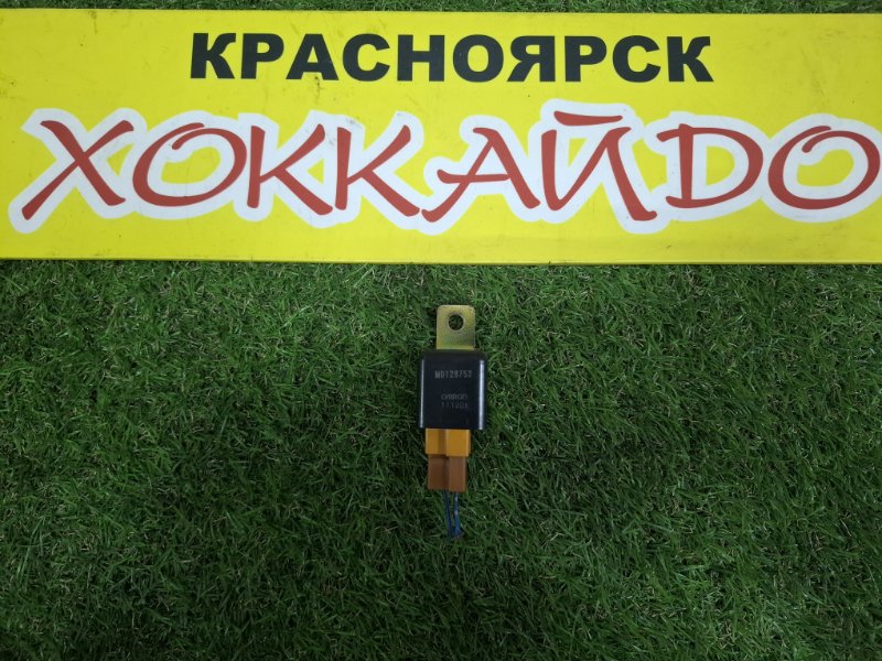 Реле Mitsubishi Pajero Mini H58A 4A30T 10.1998 (б/у)