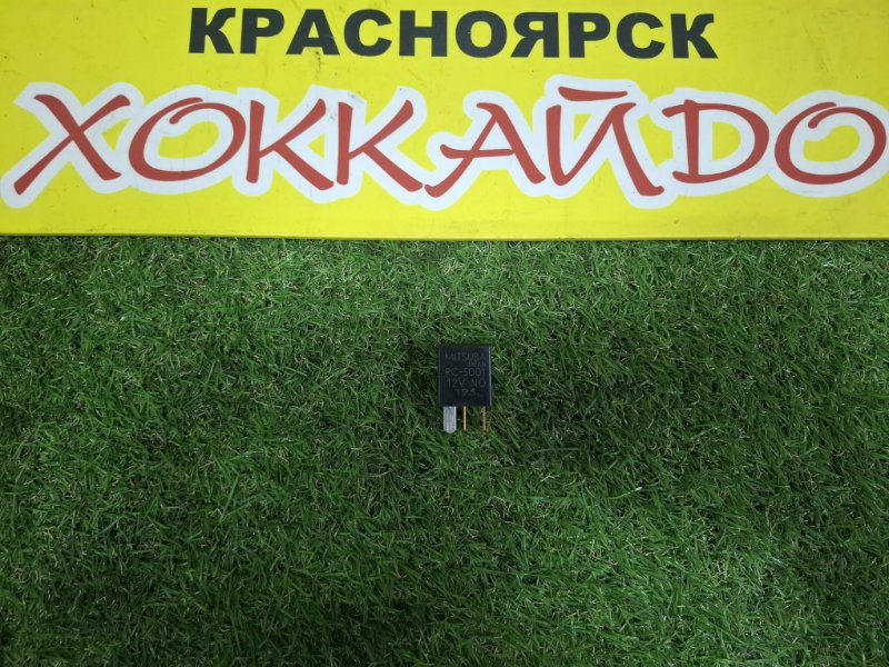 Реле Honda Stream RN1 D17A 10.2000 (б/у)