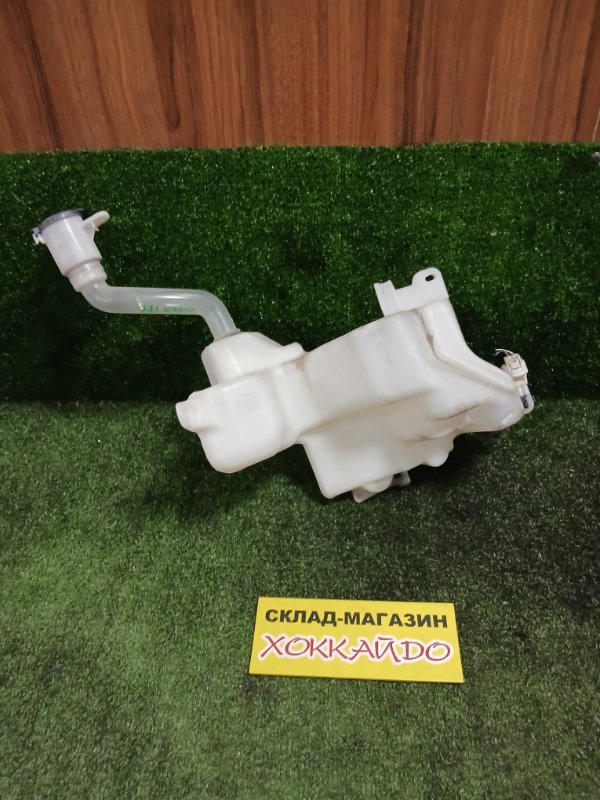 Бачок омывателя Lexus SC430 UZZ40 3UZ-FE 07.2005 (б/у)